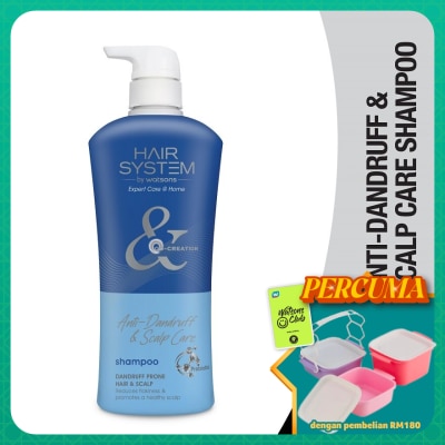 HAIR SYSTEM BY WATSONS - Anti-dandruff & Scalp Care Shampoo 500ml