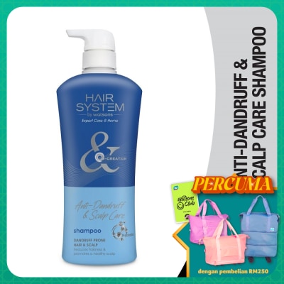 HAIR SYSTEM BY WATSONS - Anti-dandruff & Scalp Care Shampoo 500ml