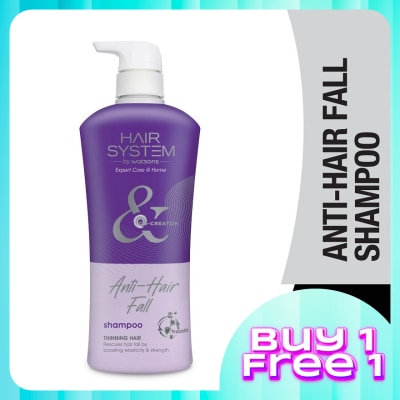 HAIR SYSTEM BY WATSONS Anti-Hair Fall Shampoo 500ml