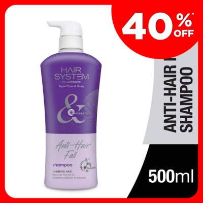 HAIR SYSTEM BY WATSONS Anti-Hair Fall Shampoo 500ml