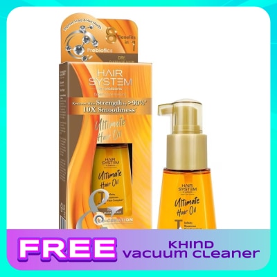 HAIR SYSTEM BY WATSONS Ultimate Hair Oil 70ml (Dry, Damaged Hair)