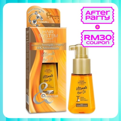 HAIR SYSTEM BY WATSONS Ultimate Hair Oil 70ml (Dry, Damaged Hair)