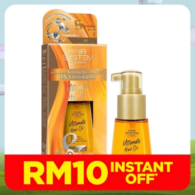 HAIR SYSTEM BY WATSONS Ultimate Hair Oil 70ml (Dry, Damaged Hair)