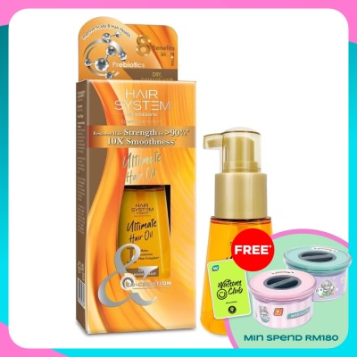 HAIR SYSTEM BY WATSONS Ultimate Hair Oil 70ml (Dry, Damaged Hair)