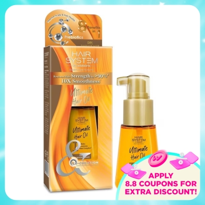 HAIR SYSTEM BY WATSONS - Ultimate Hair Oil 70ml (Dry, Damaged Hair)