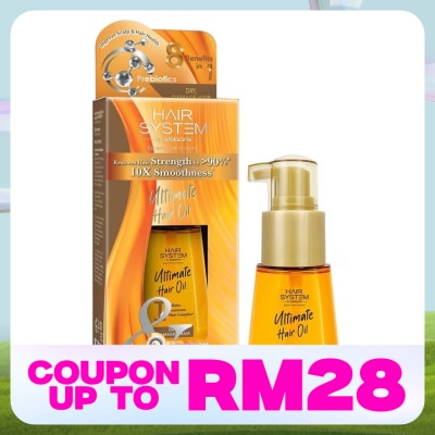 HAIR SYSTEM BY WATSONS Ultimate Hair Oil 70ml (Dry, Damaged Hair)