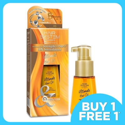 HAIR SYSTEM BY WATSONS Ultimate Hair Oil 70ml (Dry, Damaged Hair)