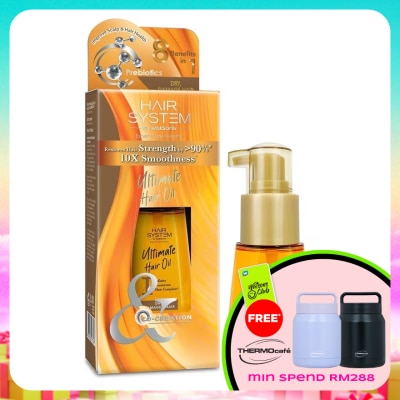 HAIR SYSTEM BY WATSONS - Ultimate Hair Oil 70ml (Dry, Damaged Hair)
