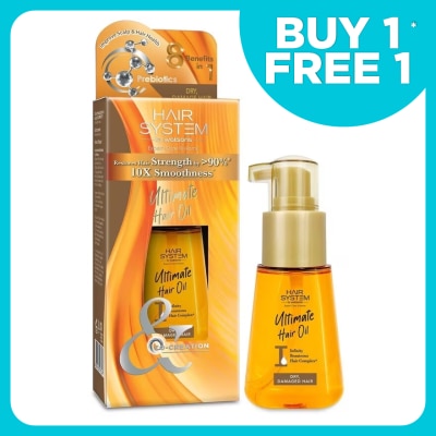 HAIR SYSTEM BY WATSONS Ultimate Hair Oil 70ml (Dry, Damaged Hair)
