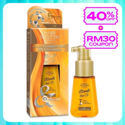 HAIR SYSTEM BY WATSONS Ultimate Hair Oil 70ml (Dry, Damaged Hair)