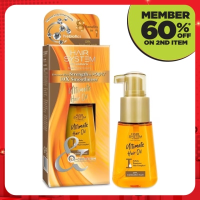 HAIR SYSTEM BY WATSONS Ultimate Hair Oil 70ml (Dry, Damaged Hair)