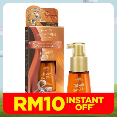 HAIR SYSTEM BY WATSONS Ultimate Hair Oil 70ml(Very Coarse,Damaged Hair)