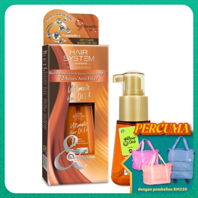 HAIR SYSTEM BY WATSONS Ultimate Hair Oil 70ml(Very Coarse,Damaged Hair)