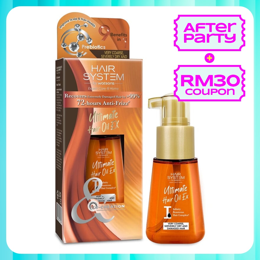 Ultimate Hair Oil 70ml(Very Coarse,Damaged Hair)