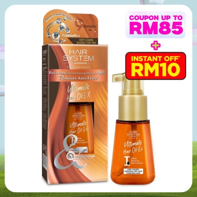 HAIR SYSTEM BY WATSONS Ultimate Hair Oil 70ml(Very Coarse,Damaged Hair)