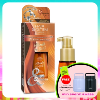 HAIR SYSTEM BY WATSONS - Ultimate Hair Oil 70ml(Very Coarse,Damaged Hair)