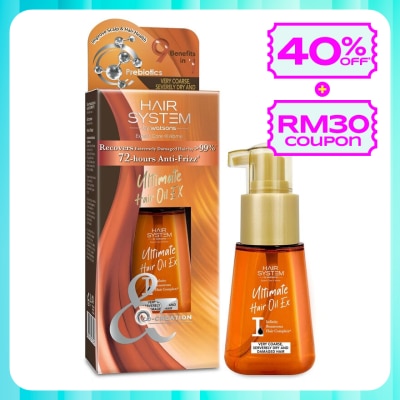 HAIR SYSTEM BY WATSONS Ultimate Hair Oil 70ml(Very Coarse,Damaged Hair)