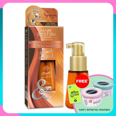 HAIR SYSTEM BY WATSONS Ultimate Hair Oil 70ml(Very Coarse,Damaged Hair)