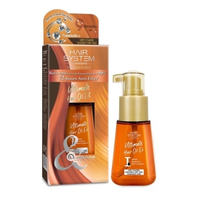 HAIR SYSTEM BY WATSONS Ultimate Hair Oil 70ml(Very Coarse,Damaged Hair)