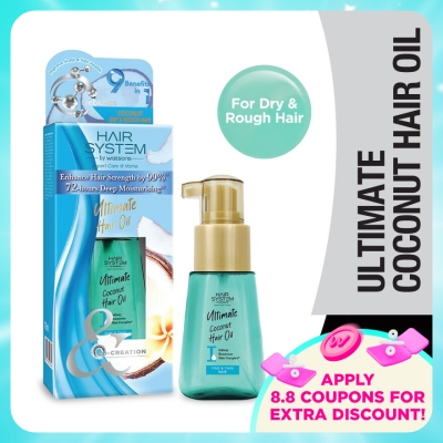 HAIR SYSTEM BY WATSONS - Ultimate Coconut Hair Oil 70ml(Normal to Dry Hair)