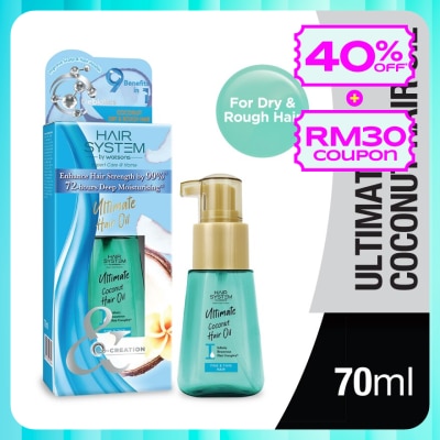 HAIR SYSTEM BY WATSONS Ultimate Coconut Hair Oil 70ml(Normal to Dry Hair)
