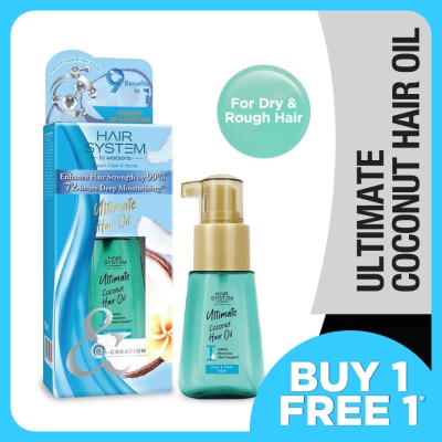 HAIR SYSTEM BY WATSONS Ultimate Coconut Hair Oil 70ml(Normal to Dry Hair)