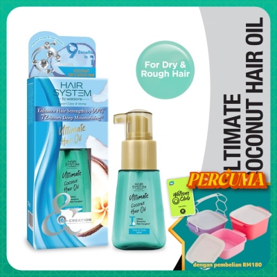 HAIR SYSTEM BY WATSONS - Ultimate Coconut Hair Oil 70ml(Normal to Dry Hair)