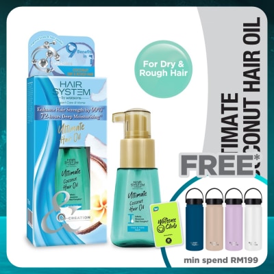 HAIR SYSTEM BY WATSONS Ultimate Coconut Hair Oil 70ml(Normal to Dry Hair)