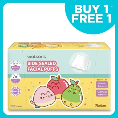 WATSONS Pusheen The Cat Side Sealed Facial Puffs 100s