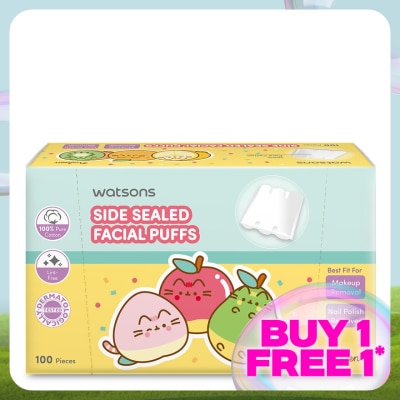 WATSONS Pusheen The Cat Side Sealed Facial Puffs 100s
