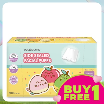 WATSONS Pusheen The Cat Side Sealed Facial Puffs 100s