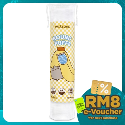WATSONS Pusheen The Cat Round Puffs 100s