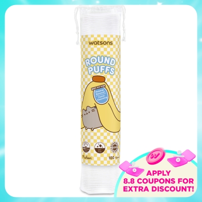 WATSONS - Pusheen The Cat Round Puffs 100s