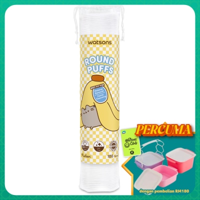 WATSONS - Pusheen The Cat Round Puffs 100s