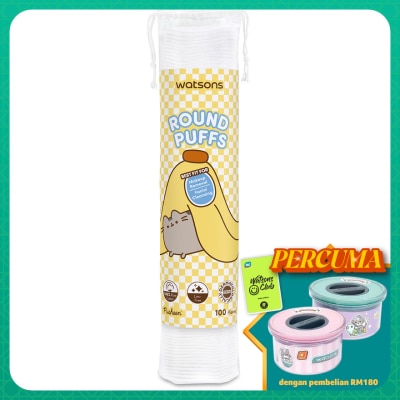 WATSONS Pusheen The Cat Round Puffs 100s