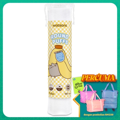 WATSONS - Pusheen The Cat Round Puffs 100s