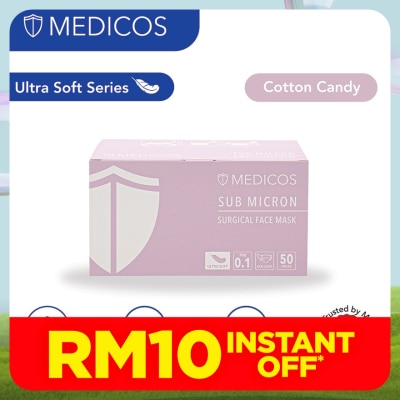 MEDICOS 4 Ply Lumi Series Surgical Face Mask Purple 50's