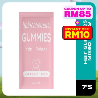 HAIR CARE BEAR Hair Gummies Mixed Berry 7s
