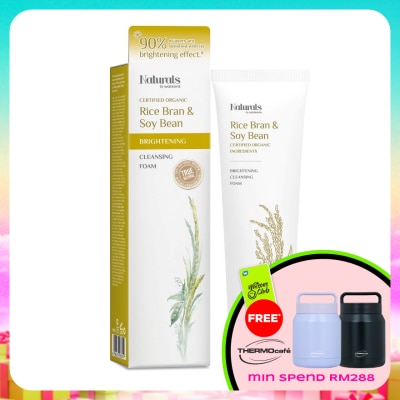 NATURALS BY WATSONS - Rice Bran & Soy Bean Brightening Cleansing Foam 130ml