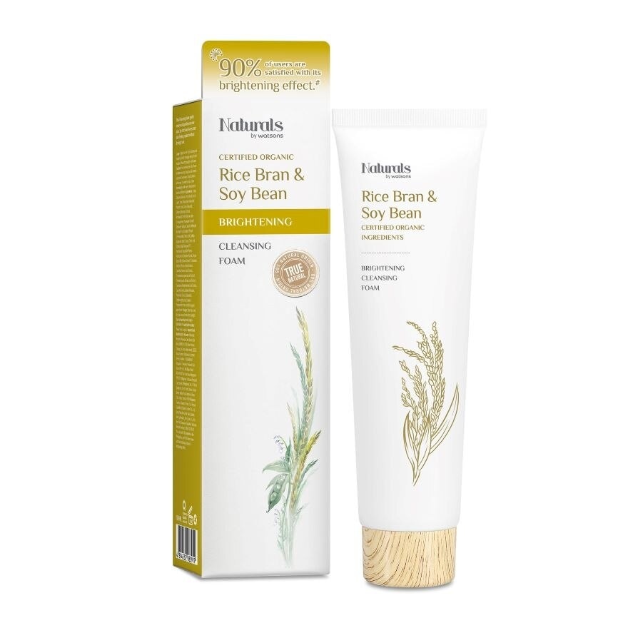 Rice Bran & Soy Bean Brightening Cleansing Foam 130ml