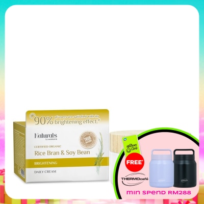 NATURALS BY WATSONS - Rice Bran & Soy Bean Brightening Daily Cream 50g