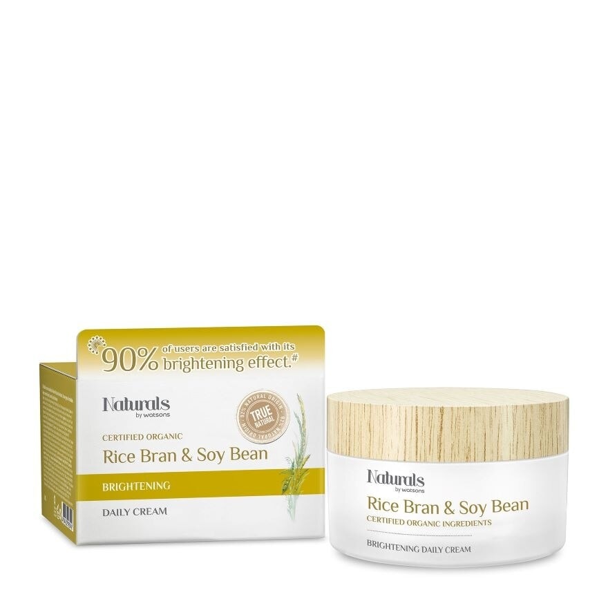 Rice Bran & Soy Bean Brightening Daily Cream 50g