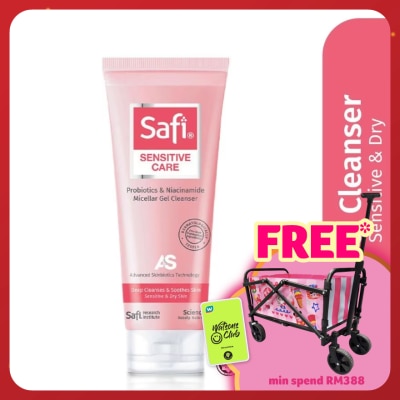 SAFI Sensitive Probiotics & Niacinamide Gel Cleanser 100G