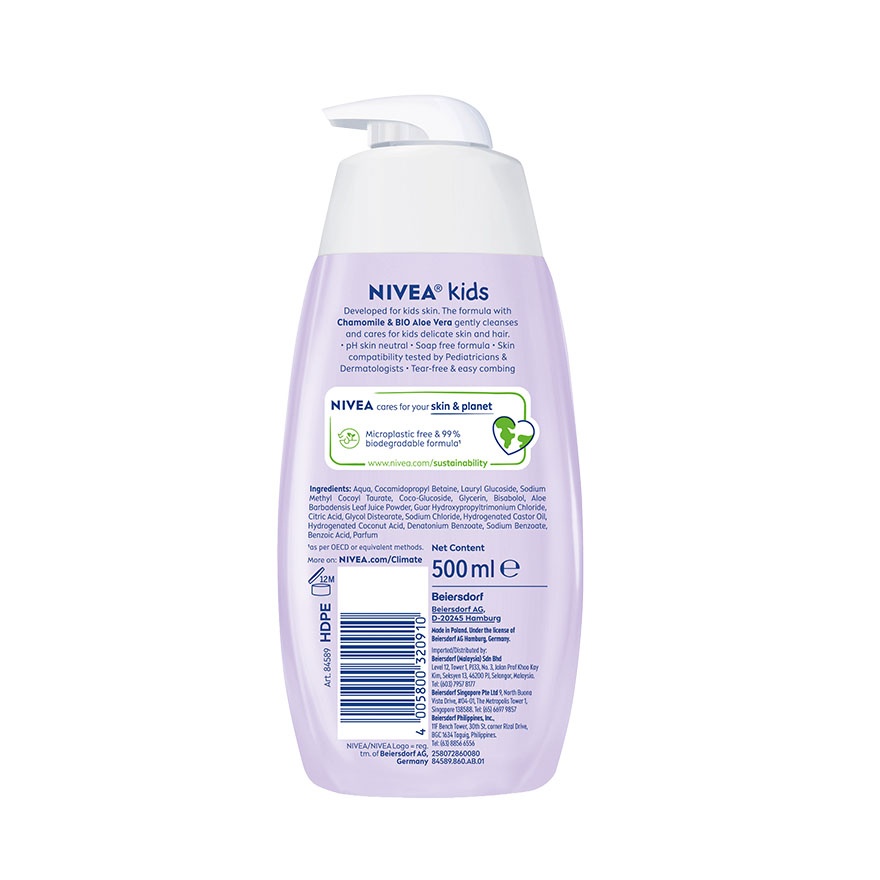Kids 3 in 1 Shower & Shampoo Sparkle Berry 500ml
