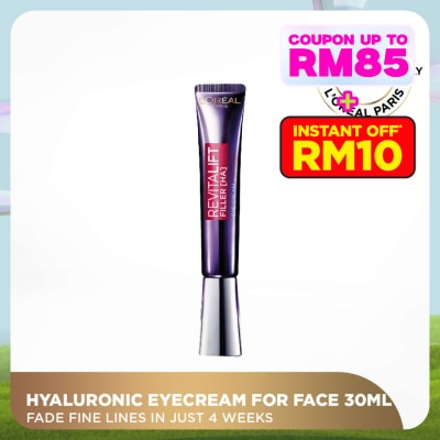 L'OREAL PARIS SKIN CARE Hyaluronic Acid Eye Cream For Face 30ml