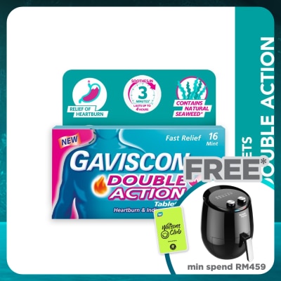 GAVISCON Heartburn & Indigestion Relief Double Action Tablet 16s