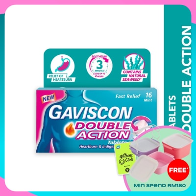 GAVISCON Heartburn & Indigestion Relief Double Action Tablet 16s