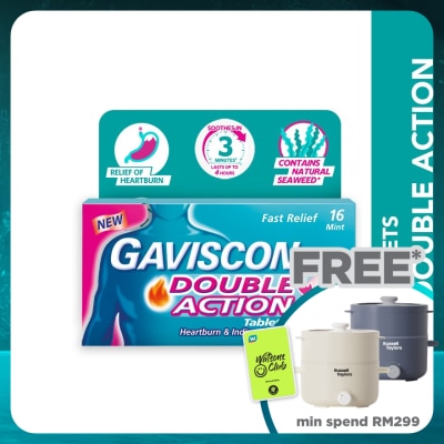 GAVISCON Heartburn & Indigestion Relief Double Action Tablet 16s