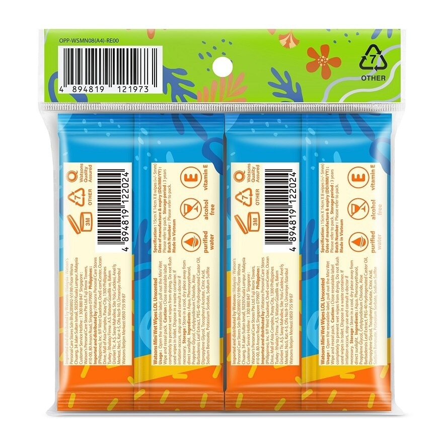 Mini Wet Wipes Assorted 8SX4PKS