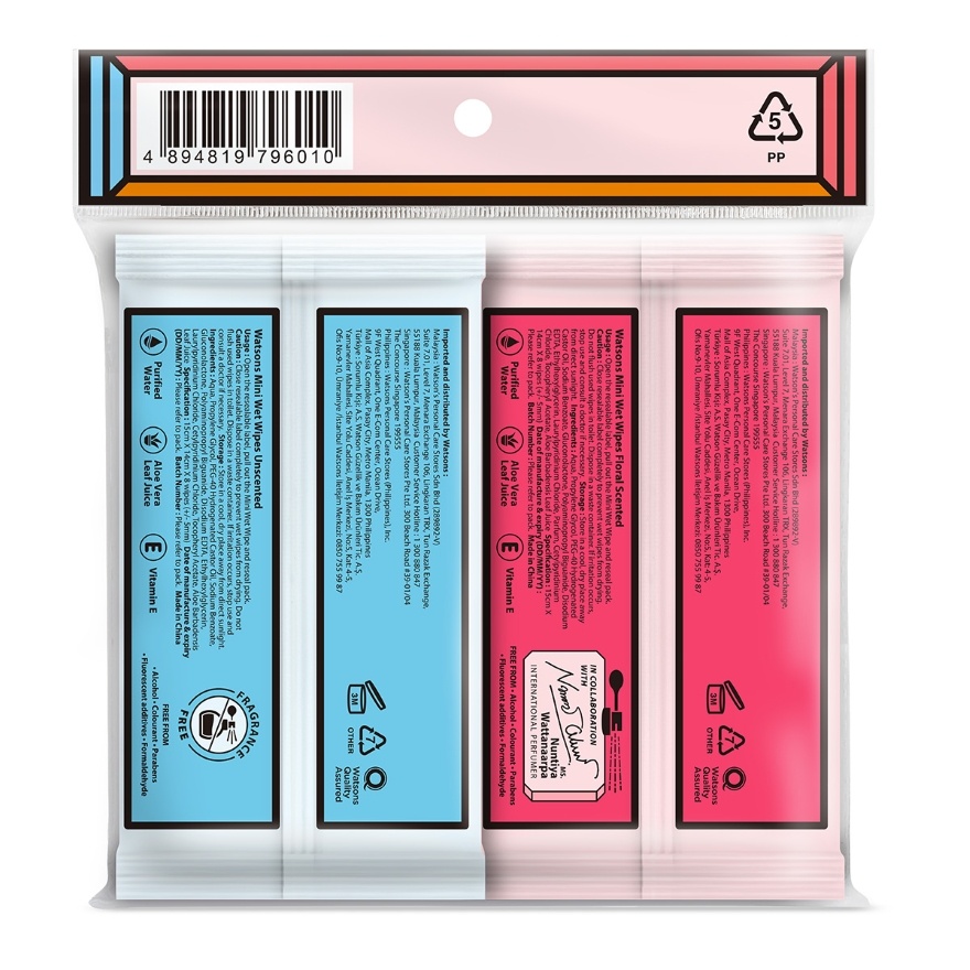 Mini Wet Wipes Assorted 8SX4PKS image